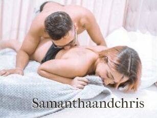 Samanthaandchris