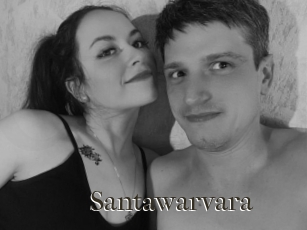 santawarvara Cum crazy amateurs
