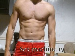 Sex_machine_19