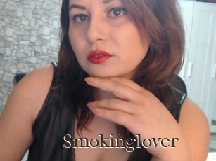 Smokinglover