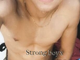 Strong_boyx