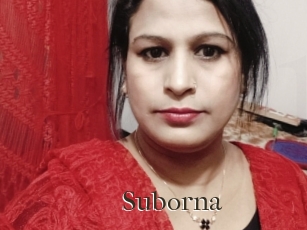 Suborna