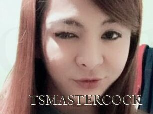 TSMASTERCOCK