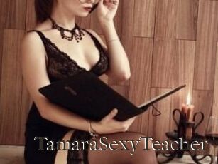 TamaraSexyTeacher