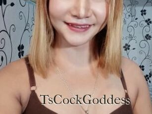 TsCockGoddess