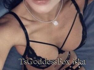TsG0ddessFox_iska