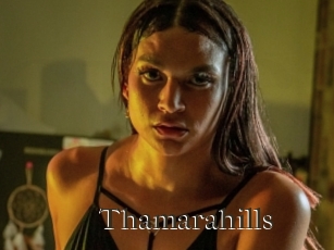 Thamarahills