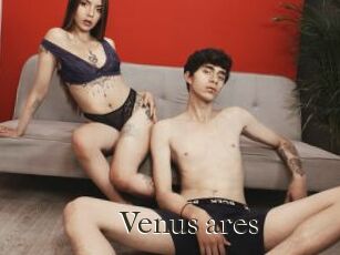 Venus_ares