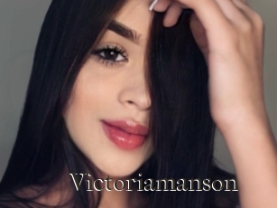 Victoriamanson