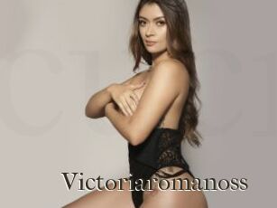 Victoriaromanoss