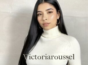 Victoriaroussel