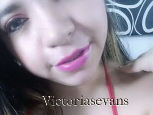 Victoriasevans