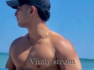 Vitaly_strom