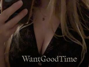 WantGoodTime