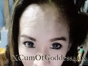 XCumOfGoddess4ux