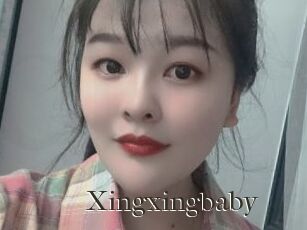 Xingxingbaby