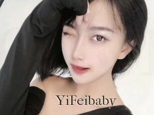 YiFeibaby