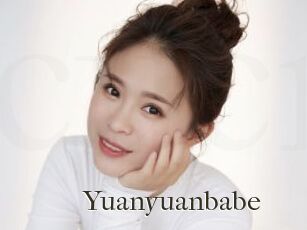 yuanyuanbabe Cum crazy amateurs
